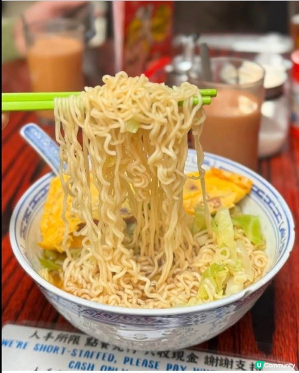 好味道😋裕興☕️