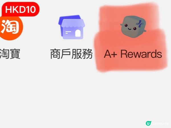 日本藥妝攻略💊 掃貨減 $1200！
