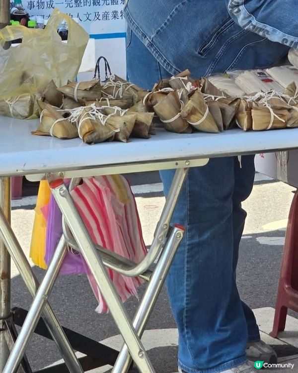 台灣人端午節習俗