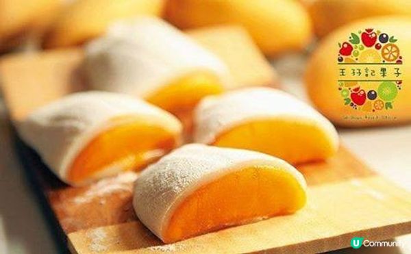 抗疫買外賣😷呢間小店嘅飯盒CP值超高🤩秘制叉燒黃薑飯VS沙爹雞肉椰香飯