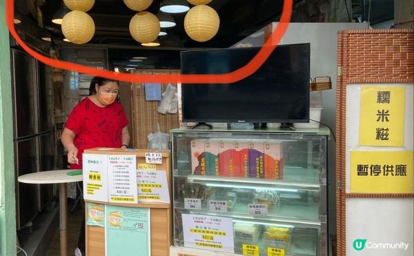 抗疫買外賣😷呢間小店嘅飯盒CP值超高🤩秘制叉燒黃薑飯VS沙爹雞肉椰香飯