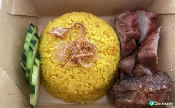 抗疫買外賣😷呢間小店嘅飯盒CP值超高🤩秘制叉燒黃薑飯VS沙爹雞肉椰香飯
