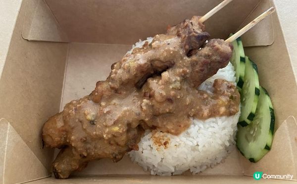 抗疫買外賣😷呢間小店嘅飯盒CP值超高🤩秘制叉燒黃薑飯VS沙爹雞肉椰香飯