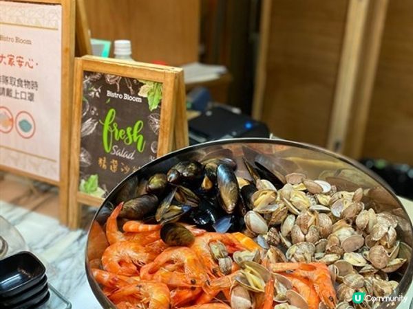 💖🥂天幕下的浪漫邂逅│Bistro Bloom (旺角)