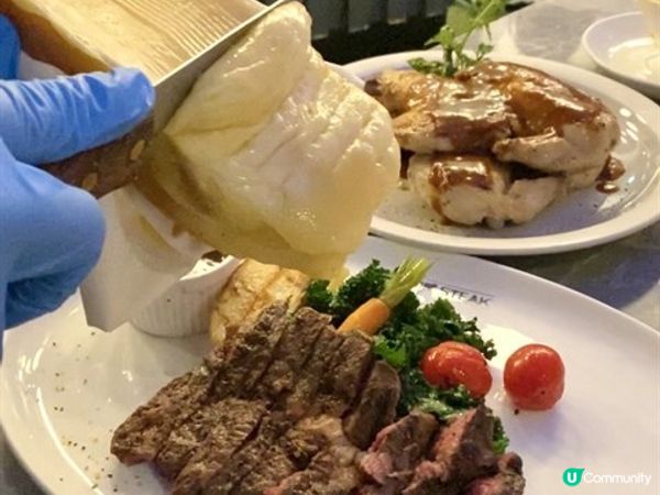 💖🥂天幕下的浪漫邂逅│Bistro Bloom (旺角)