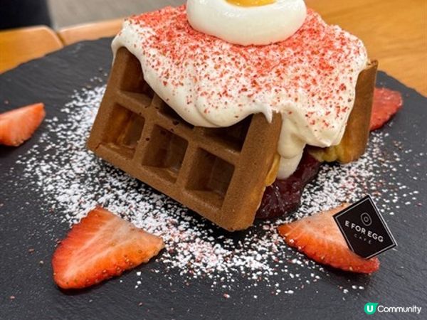 🍳【大圍隱世創意Cafe】星鰻x鹹蛋黃の邪惡交響曲！少女心草莓窩夫攻陷味蕾💘