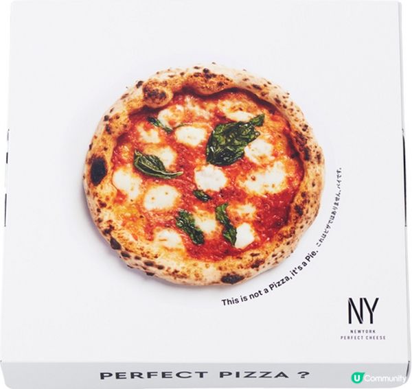 起司甜點專賣店「NEWYORK PERFECT CHEESE」：披薩還是甜點？微奢華開胃菜風格新品：「Perfect Pizza」——東京站店6月4日（週三）先行發售