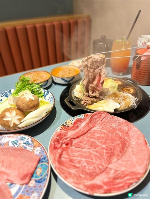 幸福滋味💖壽喜燒肉屋 (尖沙咀)