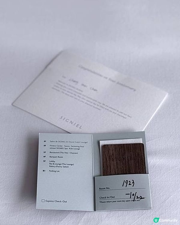 [旅遊]Busan 釜山住宿推薦 | 坐擁海雲台海景第一排的絕佳飯店Signiel Busan西尼爾釜山飯店 愛上無邊際泳池