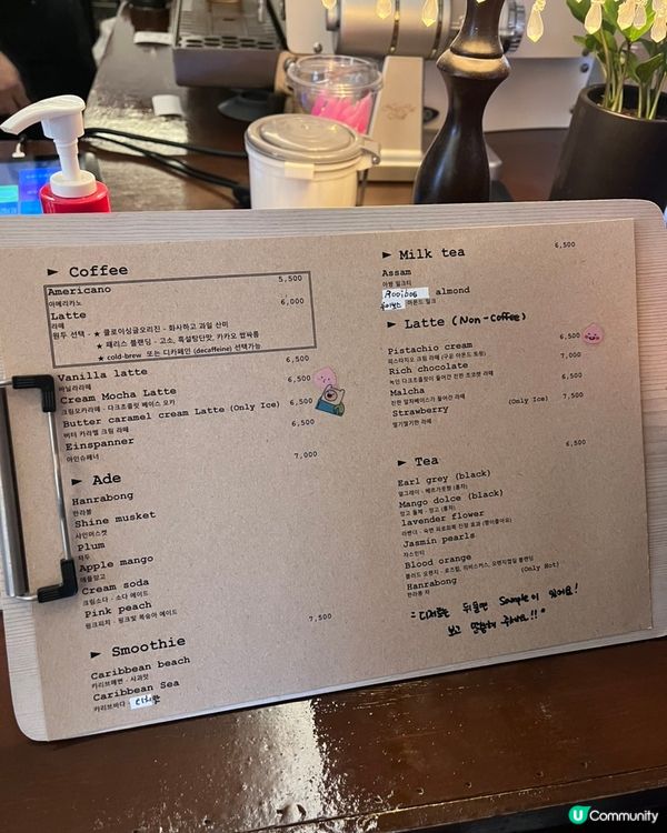 🇰🇷韓國延南洞超有氛圍感咖啡廳