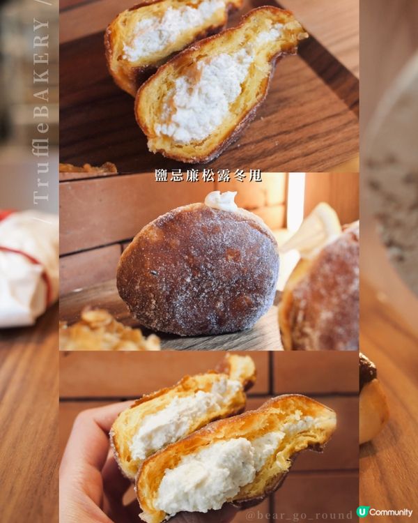 12月打卡送日本麵包！