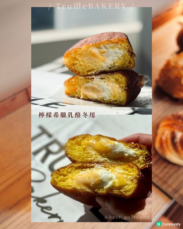 12月打卡送日本麵包！