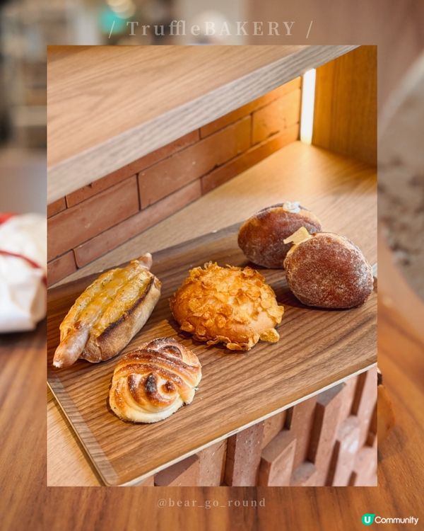 12月打卡送日本麵包！