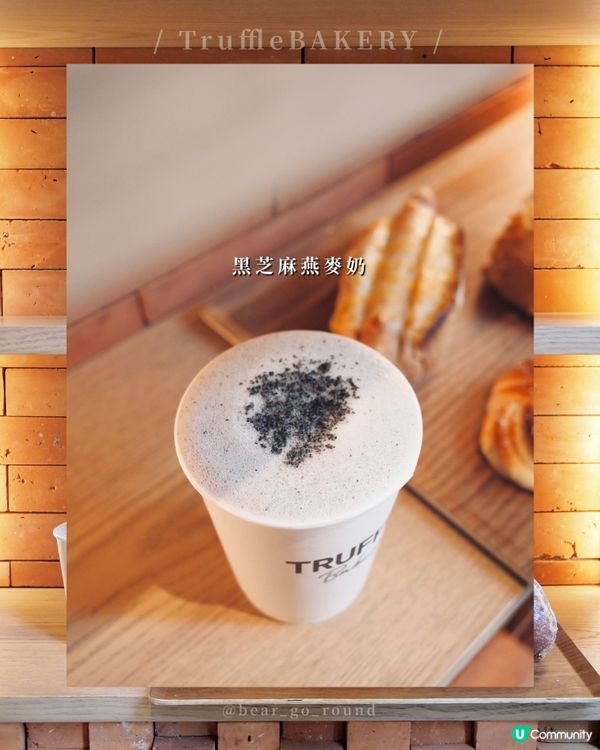 12月打卡送日本麵包！