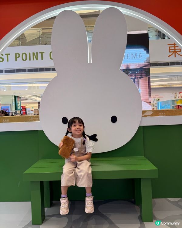 東港城70周年星河祈願之旅✨！打卡必去！