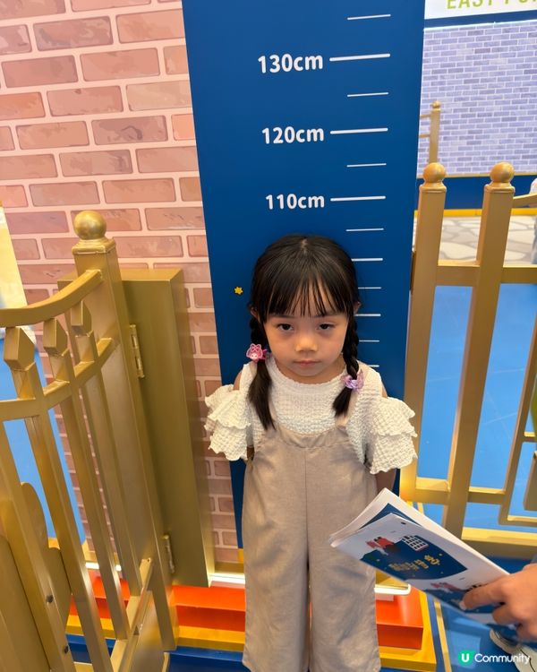 東港城70周年星河祈願之旅✨！打卡必去！