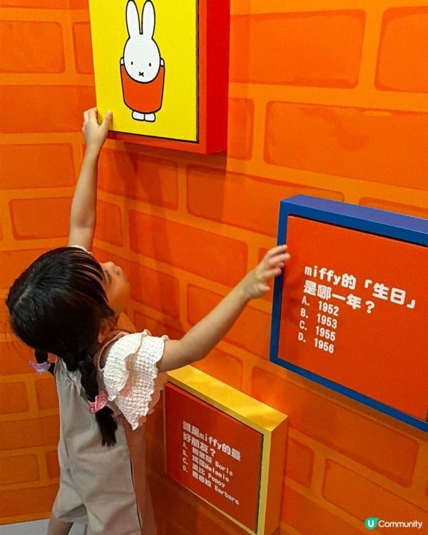 東港城70周年星河祈願之旅✨！打卡必去！