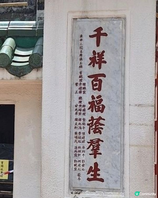 靈