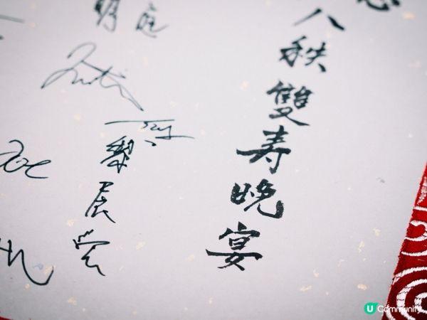 即日拎相！👨‍👩‍👧‍👦🎂 珍貴回憶快分享📸