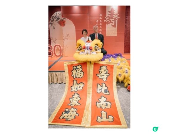 即日拎相！👨‍👩‍👧‍👦🎂 珍貴回憶快分享📸