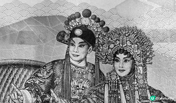 《金梨花鏡》193