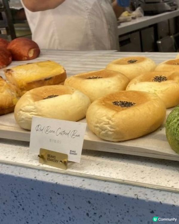 荳子烘焙麵包店 Beans Bakery 麵包控既你又試左未...