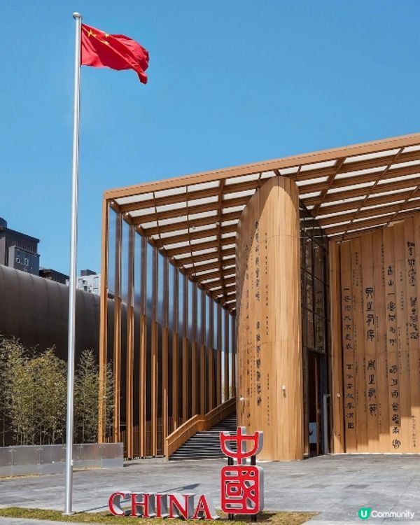 大阪世博首日直擊！🤯