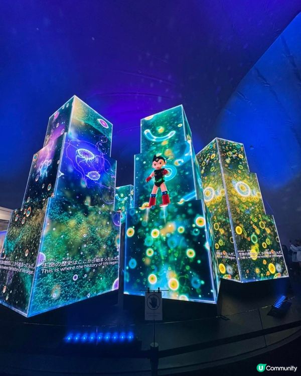 大阪世博首日直擊！🤯