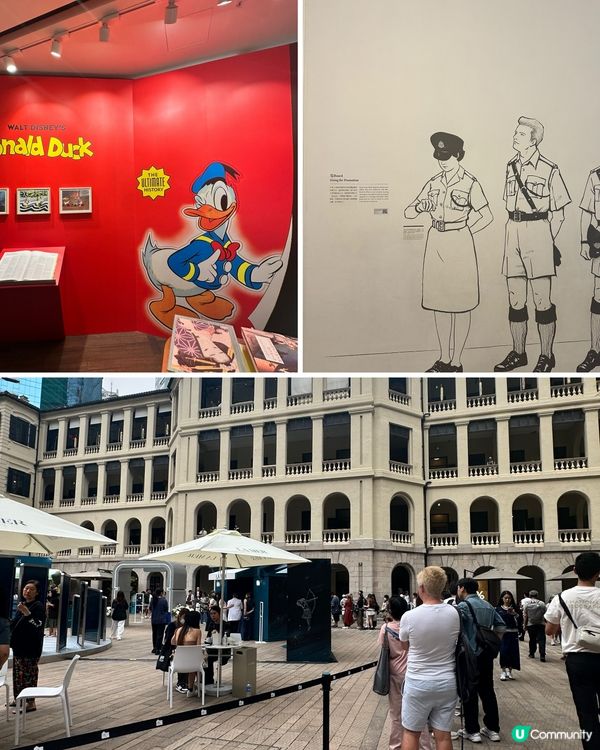 中環～大館遊🥰