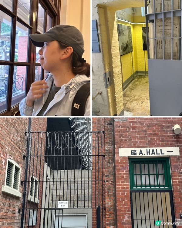 中環～大館遊🥰