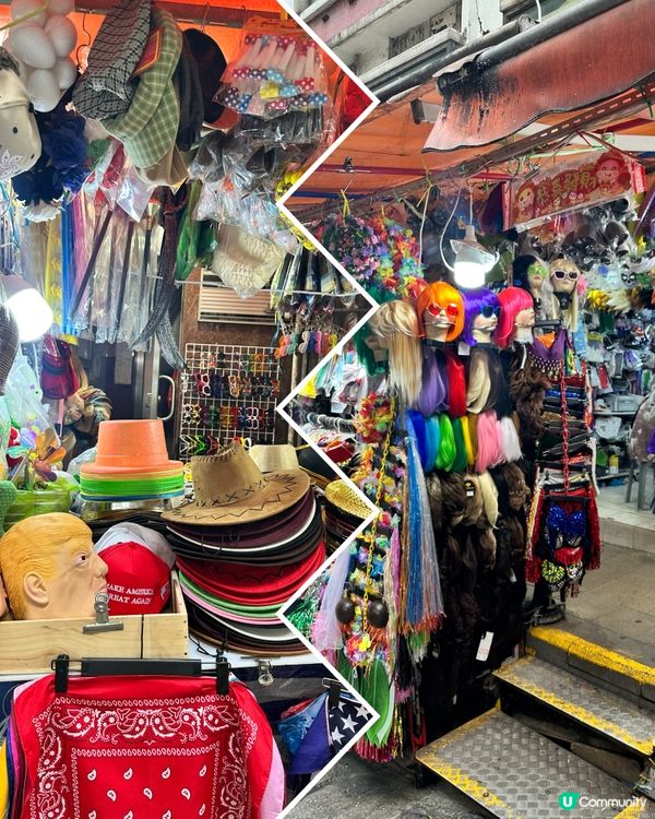 中環～大館遊🥰