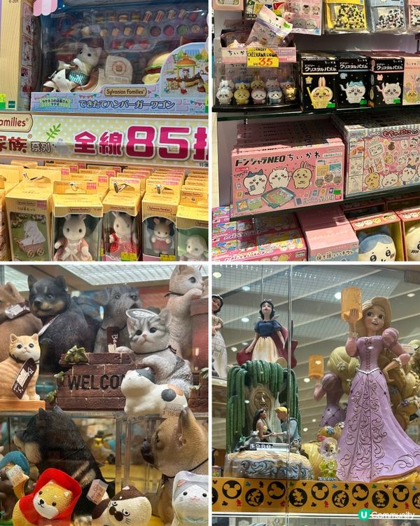 青衣👦🏻👧孩子天堂🥳