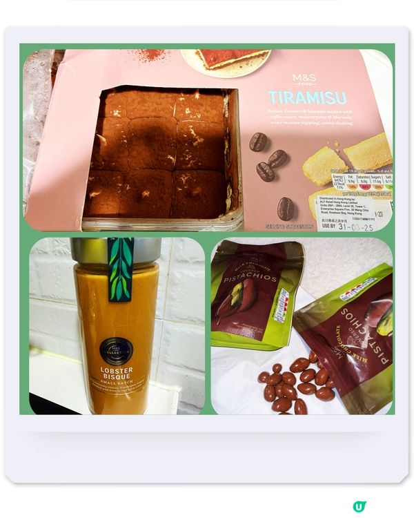 ## 馬莎掃貨戰利品抵食又好味😋