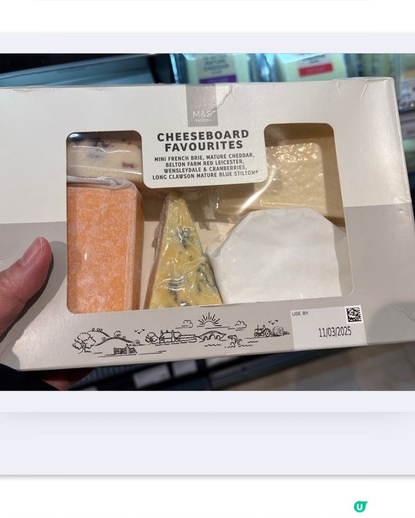 ## 馬莎掃貨戰利品抵食又好味😋