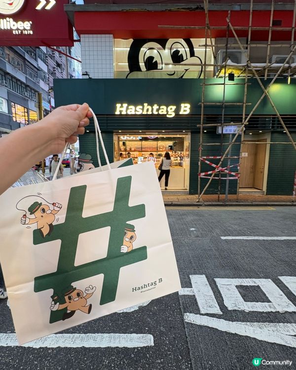 人氣麵包店👍