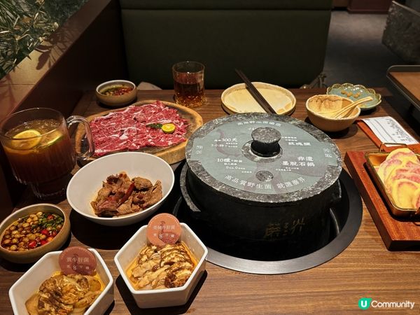 🏙️ 野生菌石鍋文昌雞湯饗宴🌿