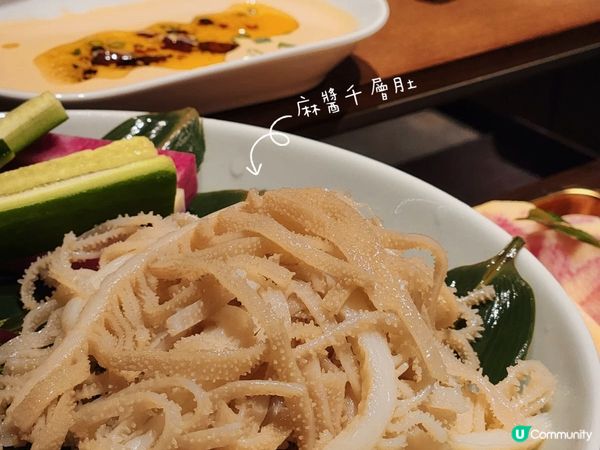 🏙️ 野生菌石鍋文昌雞湯饗宴🌿