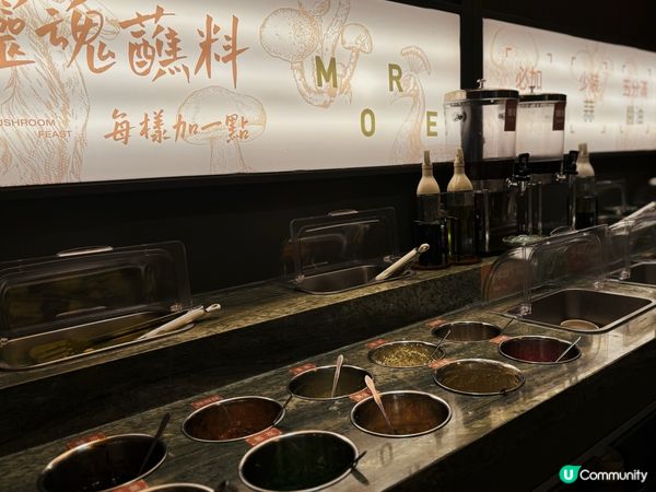 🏙️ 野生菌石鍋文昌雞湯饗宴🌿