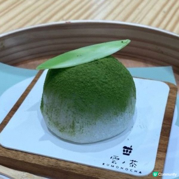 日本🇯🇵抹茶🍵大福好趣緻🥰