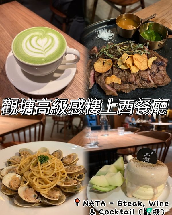 觀塘巧明街