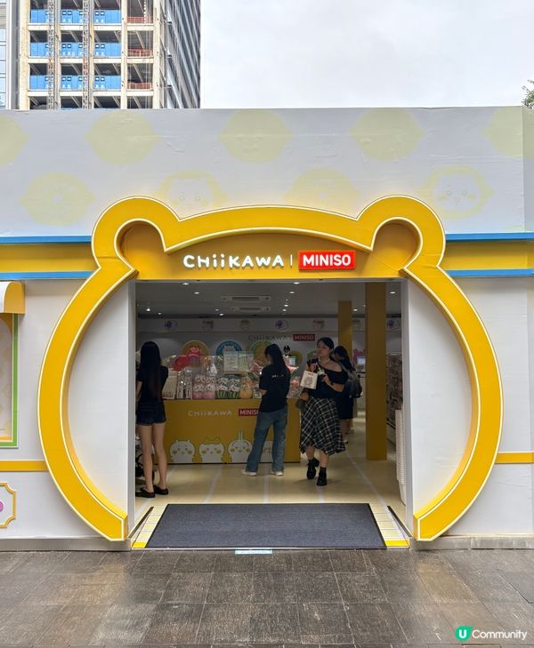 最後2天，萬象天地「Chiikawa水果市集」檸檬造型萌到尖叫