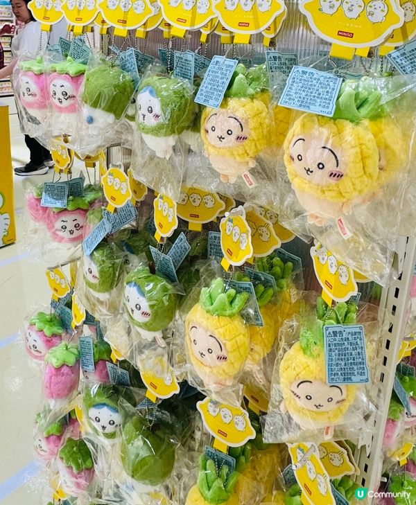 最後2天，萬象天地「Chiikawa水果市集」檸檬造型萌到尖叫