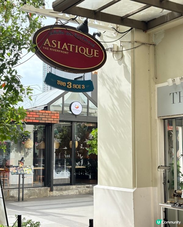 曼谷最美夜市!Asiatique河濱夜市收獲滿滿驚喜