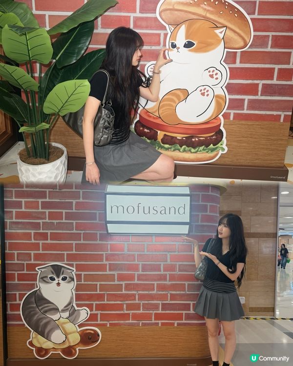 呢個週末同朋友去咗九龍灣德福廣場jap野😋
