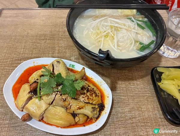 譚仔三哥·$39口水雞米線