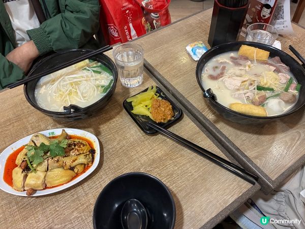 譚仔三哥·$39口水雞米線