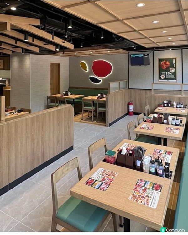 松屋香港開張啦！🥳