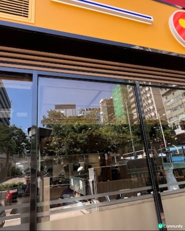 松屋香港開張啦！🥳