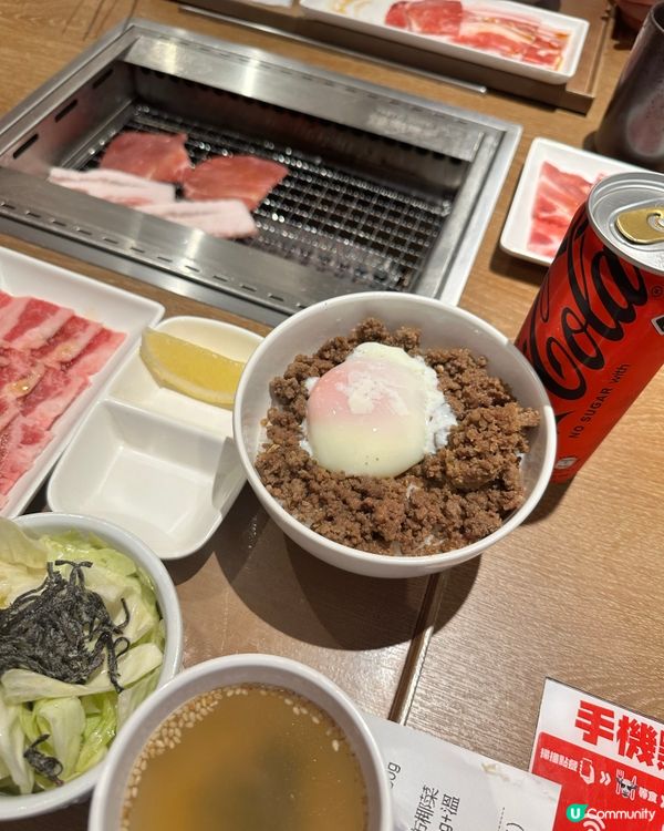 午餐享受燒肉😍