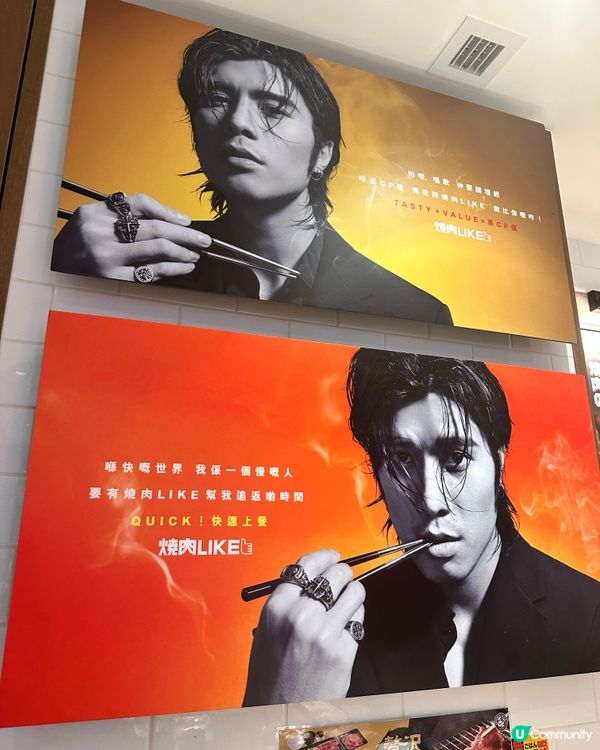 午餐享受燒肉😍